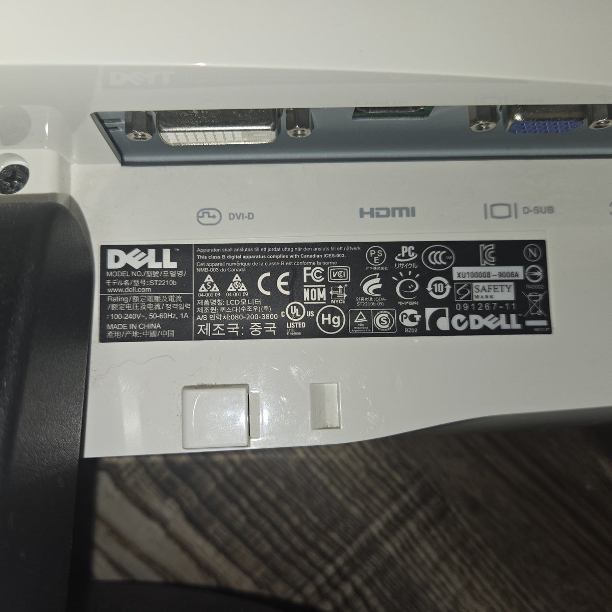 Dell ST2210b 22" LCD Computer Monitor - Tested